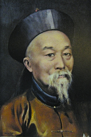 荷兰肖像画画家胡博·华士为李鸿章画的肖像